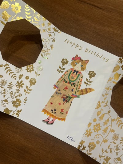 布川愛子 生日卡 BOTANICAL GARDEN3