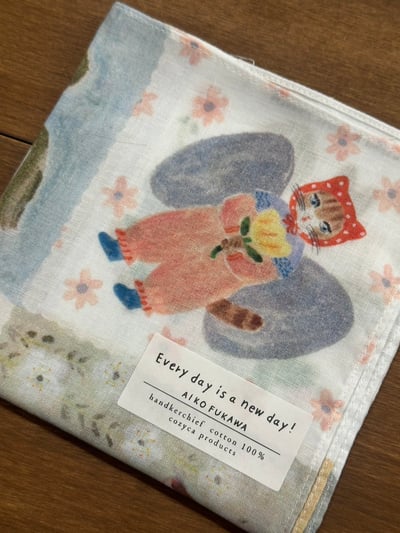 布川愛子 手帕 Every day is a new day!1