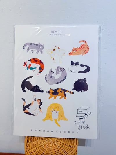 【獨家附贈 雙作家親簽海報】貓房子3