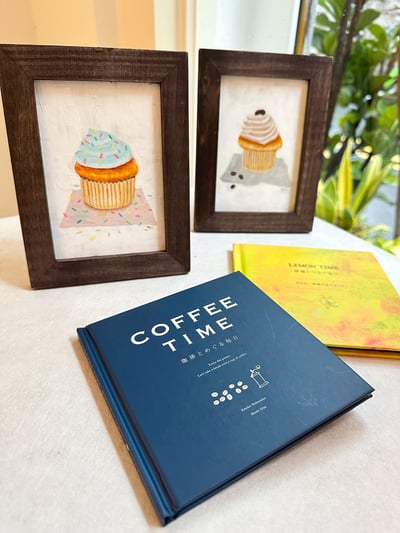 【限定作家うのまみUno Mami迷你原畫作品】繪本《coffee time》&《lemon time》繪者 (附質感木框))2