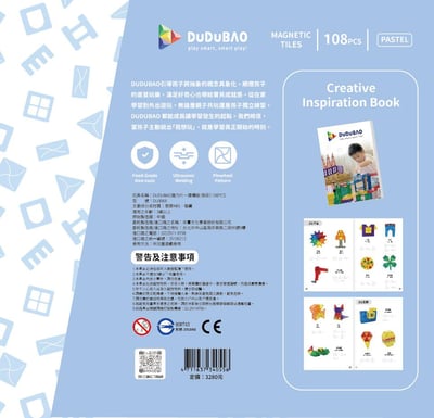 DUDUBAO磁力片－建構組（粉彩）108PCS6