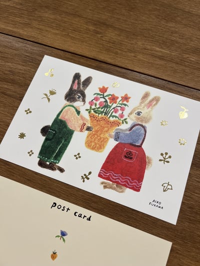 布川愛子 燙金明信片 festival2