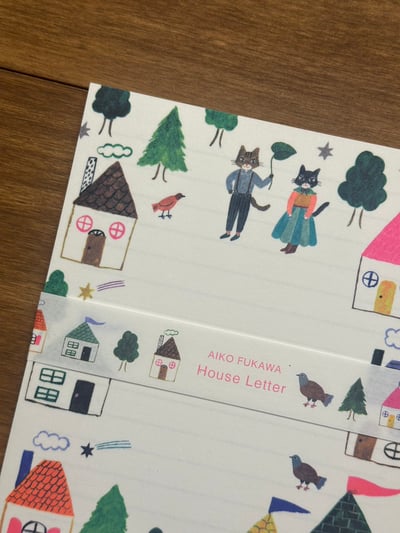 布川愛子 信紙套裝 House Letter1