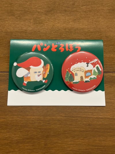 麵包小偷 聖誕節版徽章組1