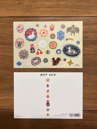 布川愛子 燙金明信片 brooch1