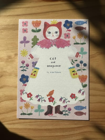 布川愛子 信紙 cat and onepiece2