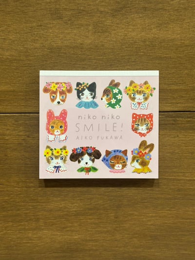 布川愛子 便條本 niko niko SMILE!1