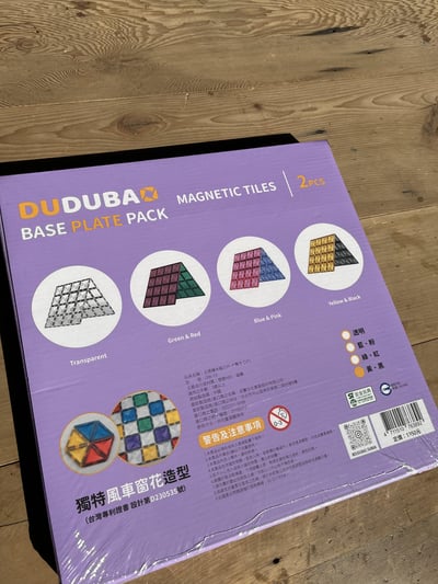 DUDUBAO 磁力片-大幫手 (黃黑2片)2