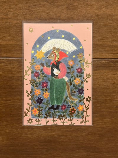 布川愛子 燙金明信片 amulet1