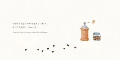 【全新改版】繪本《COFFEE TIME－與咖啡相伴的每一天》COFFEE TIME -珈琲とめぐる毎日7