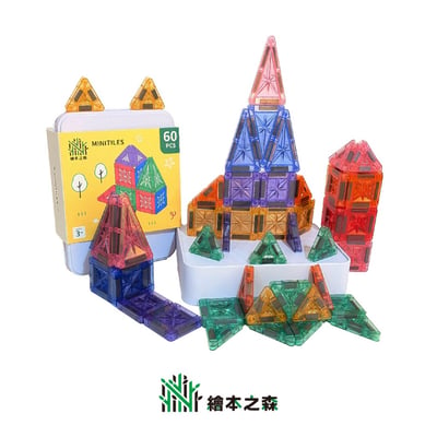 聯名款-MINI磁力片組(60PCS)3
