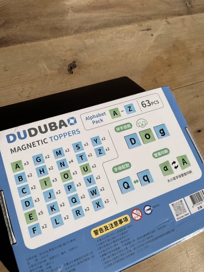 DUDUBAO 英文ABC學習卡片組（磁力片專用63片)2