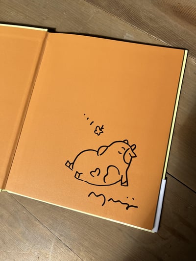 在我被吃掉以前(作者親筆簽名版)2