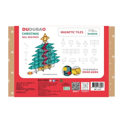 DUDUBAO 磁力片-閃亮聖誕球道組(110片)3