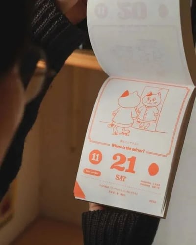 【快閃特典】古澤龍男 2026–2027 每日一頁繪本日曆〈4月開始〉英文版！5