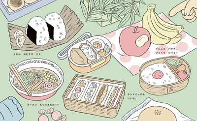 【長島弘美老師親筆簽名書】《小象第一次去遠足》『ぞうくんのはじめてのえんそく』3