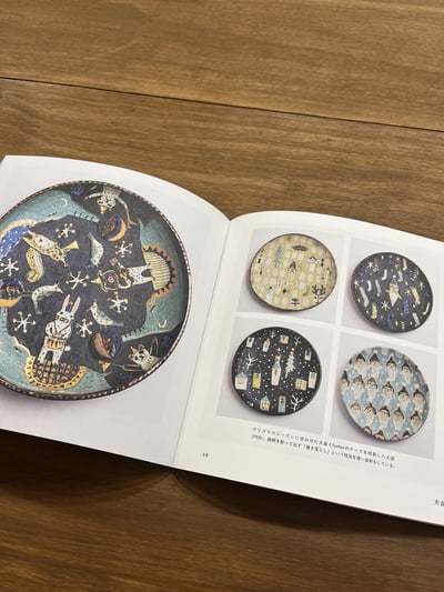 香月舍:物件與器皿的嘉年華 オブジェと器 funfair3