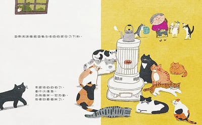 【獨家附贈 雙作家親簽海報】貓房子9