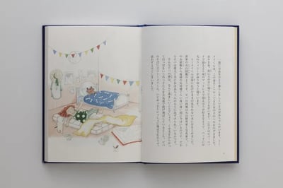 圖文書《透明君》『トーメイくん』6