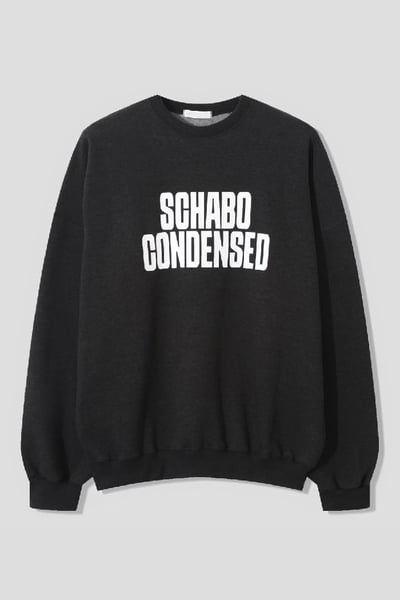 【 Giusto 】內磨毛簡約英字大學T9