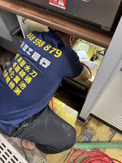 高雄水刀通管｜中正路全家便利商店｜永正企業工程3