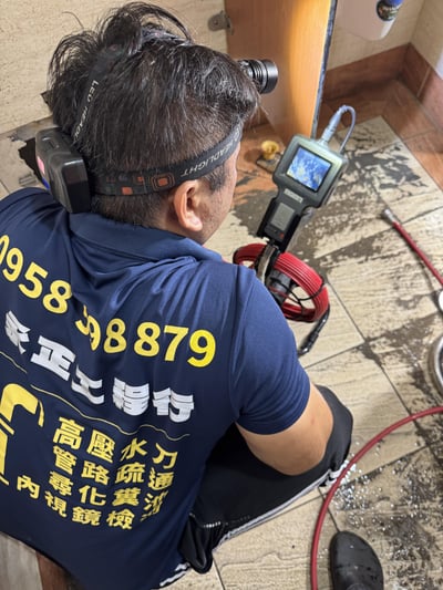 水刀疏通｜義大醫院小便斗管路2