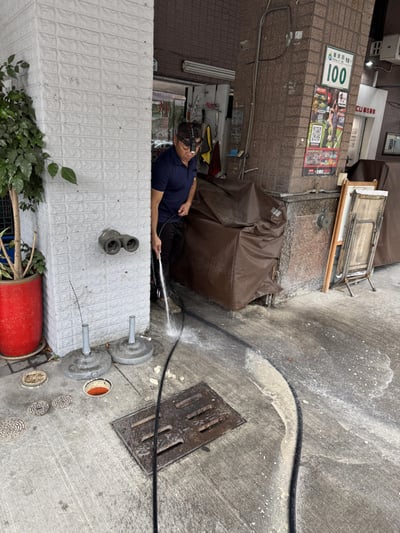 高雄水刀疏通｜重愛路商家排水堵塞清除實錄｜永正通管推薦4