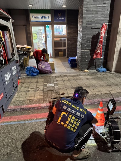 夜間疏通施工｜便利商店外排水阻塞｜屏東火車站全家1