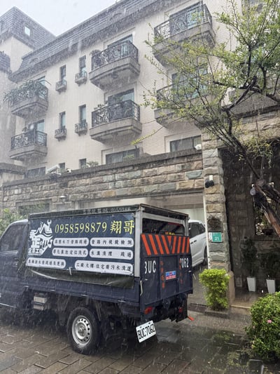 水刀通管｜台南東區浴室排水｜水刀清洗堵塞3