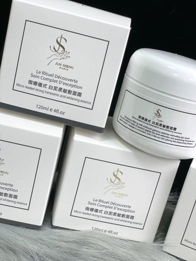 微導儀式 白泥柔敏敷面霜 120ML1