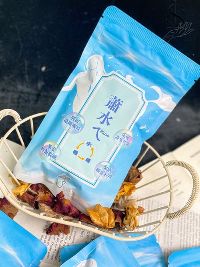 駿盛-蕭水ㄟ 15入4