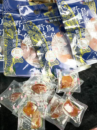 厚切一口烏魚子 75g x4包11