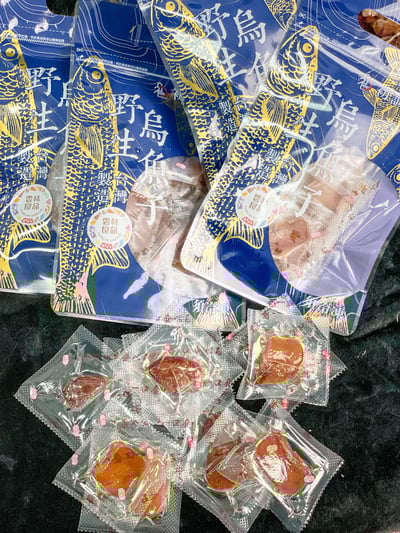 厚切一口烏魚子 75g x4包12