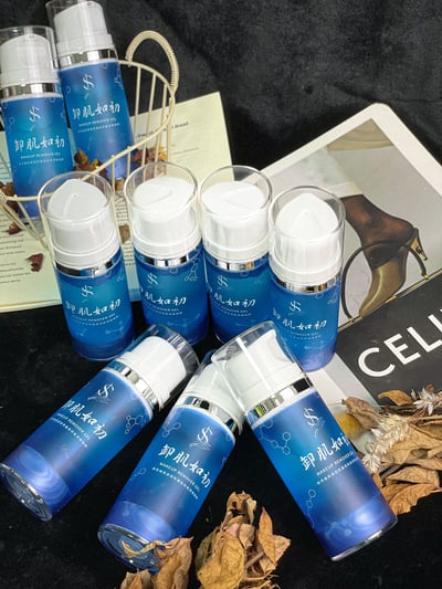 駿盛-卸肌如初 100ml2