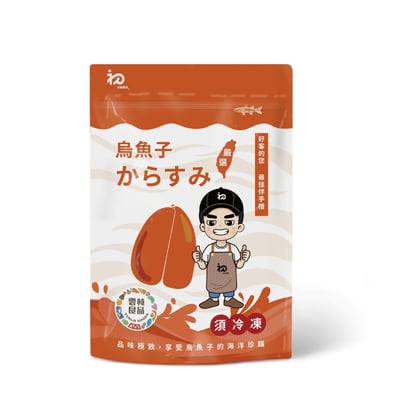 厚切一口烏魚子 75g x4包7