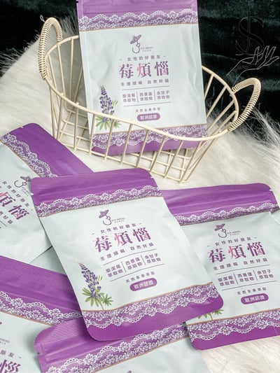 駿盛-莓煩惱 30粒1