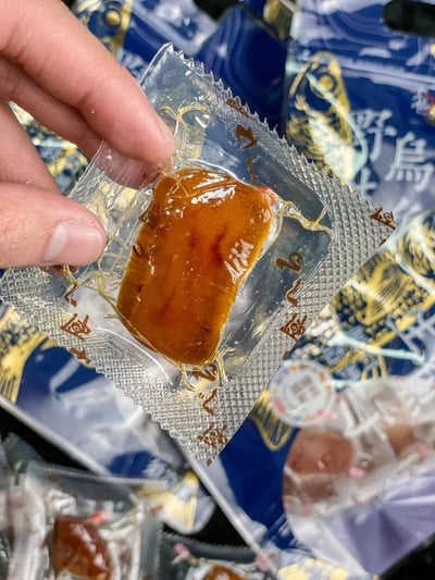 厚切一口烏魚子 75g x4包2