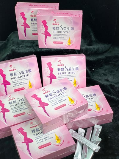 駿盛香氛 輕鬆S益生菌 30入2