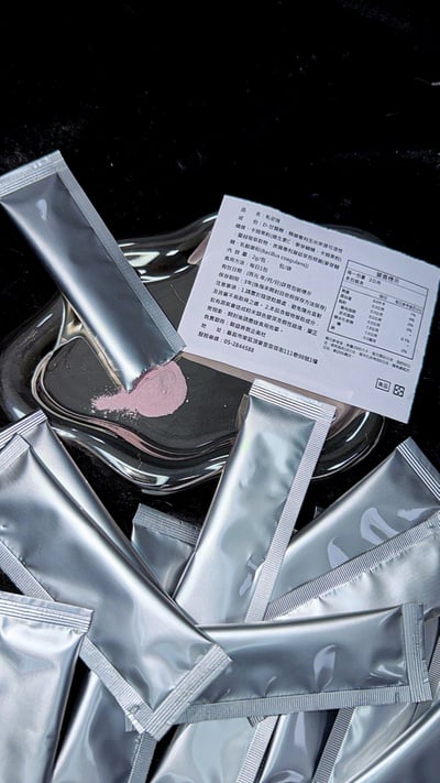 駿盛-私宓搭裸包 2g3