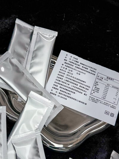 駿盛-私宓搭裸包 2g1