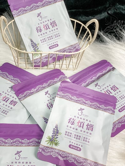 駿盛-莓煩惱 30粒4