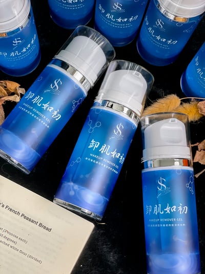 駿盛-卸肌如初 100ml4