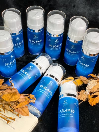 駿盛-卸肌如初 100ml5