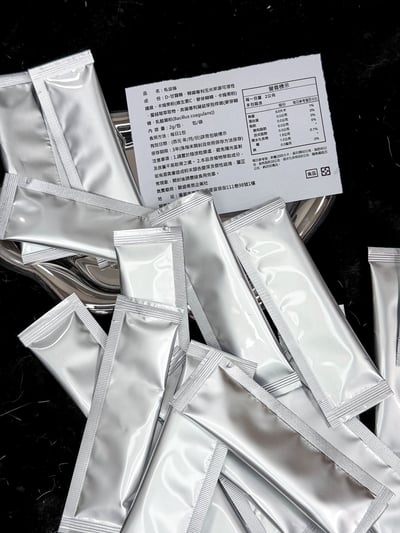 駿盛-私宓搭裸包 2g2