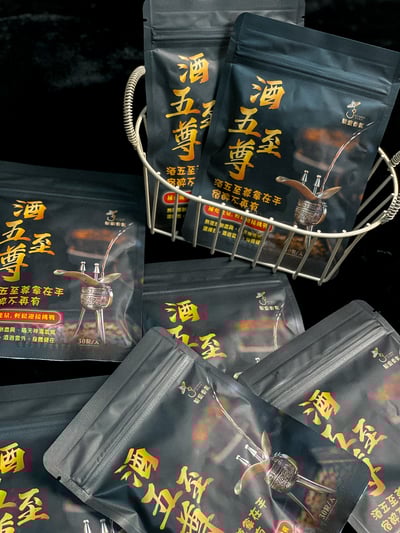 駿盛-酒五至尊 30粒2