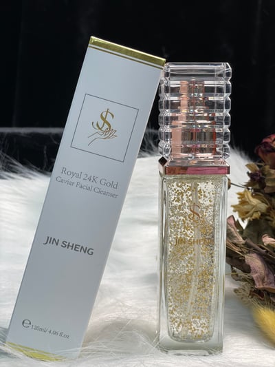 皇后微金球洗顏精粹 120ML5