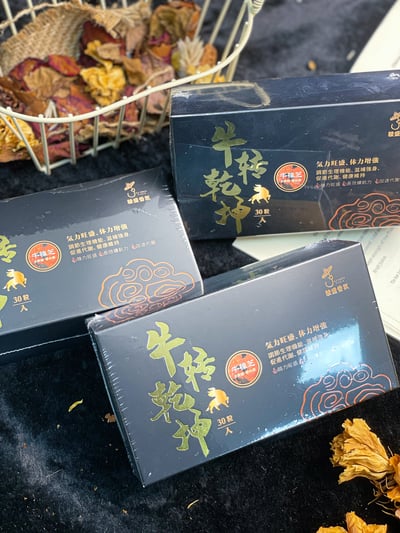 駿盛-牛轉乾坤 30粒4