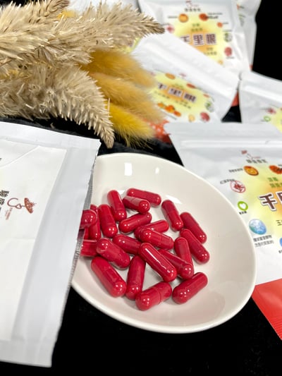 -駿盛香氛-葉黃素千里眼 30粒4