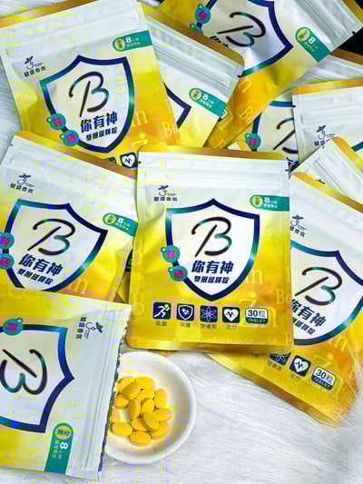 駿盛香氛 買一送二 B你有神 30入3