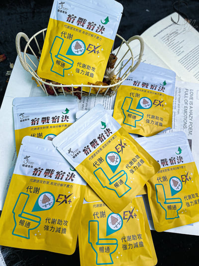 駿盛-宿戰宿決 30粒4